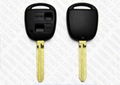 2 button remote key shell