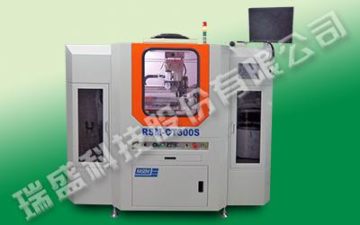 THREE AINTI-ADHESIVE COATING MACHINE 2