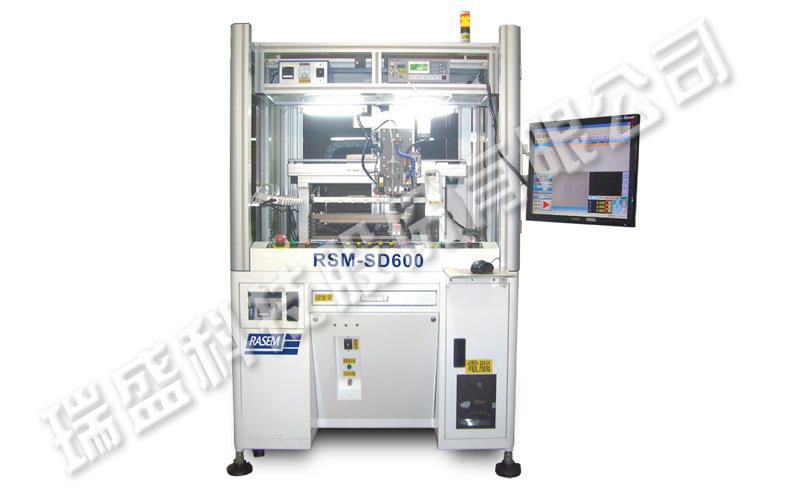 Automatic box glue machine 2