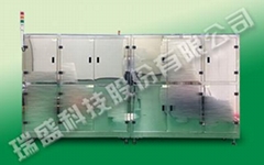 Ultrasonic cleaning machine