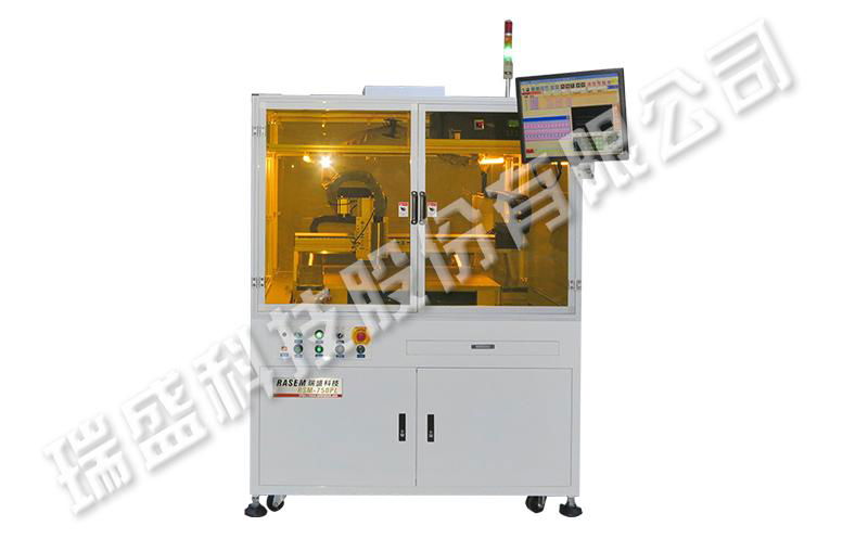 PLASMA constant pressure cleaning machine 3