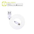 Walnut Micro cable 2m white grey 3