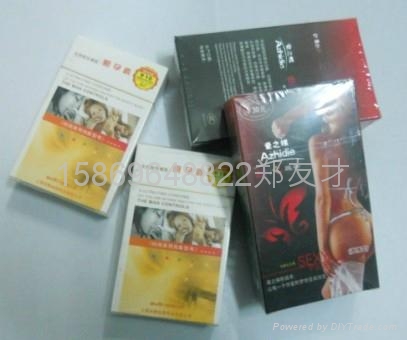 安全套盒子外透明膜包裝機 2