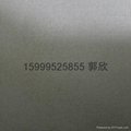 Plain double-sided gum conductive fabric 0.05 mm