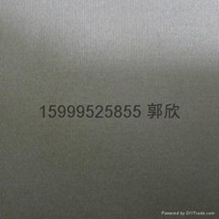 Plain double-sided gum conductive fabric 0.05 mm