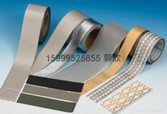 DSS - S7080D double-sided gum conductive fabric