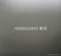 DSS - S7080D double-sided gum conductive fabric 4