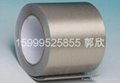 DSS - 704 AD double-sided gum conductive fabric 0.2 mm 2
