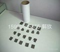 DSS - 704 AD double-sided gum conductive fabric 0.2 mm 4