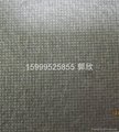 DSS - 704 AD double-sided gum conductive fabric 0.2 mm 5