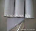 The 2013-1-1-2013-4-1 manufacturer sales started. Welcome to purchase.