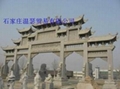 曲陽石雕牌坊 
