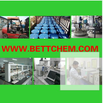 BT202 ZINC BUTYL OCTYL DITHIOPHOSPHATEZDDP 2