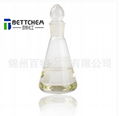 Detergent_T109 Calcium alkyl salicylate 1