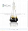 BT57501 Quenching Oil Lubricant Additive