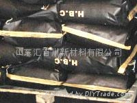 汇百川印刷油墨用碳黑 3