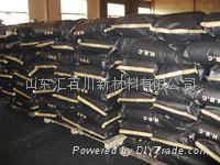 汇百川密封胶用炭黑 3