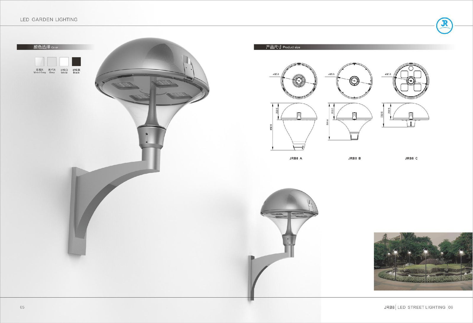 LED Garden Lamp 30W-90W 5