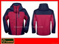 womens outdoor jacket