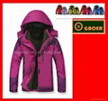 women outdoor waterproof windproof jacket 1