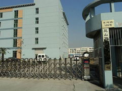 kunshan gaoer garment co., ltd