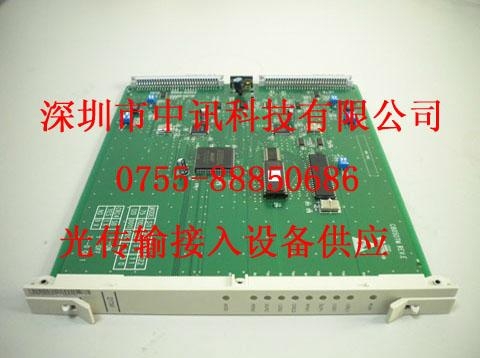 供應華為CC-KASL 貼片化模擬用戶板