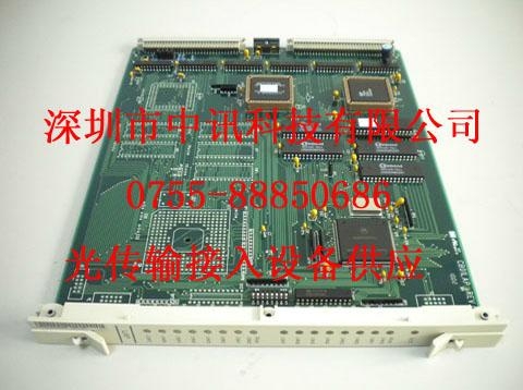供應華為CC-KASL 貼片化模擬用戶板 2