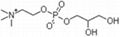 甘油磷脂酰膽碱