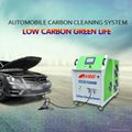 engine automobile engine carbon removing machine, engine carbon remover