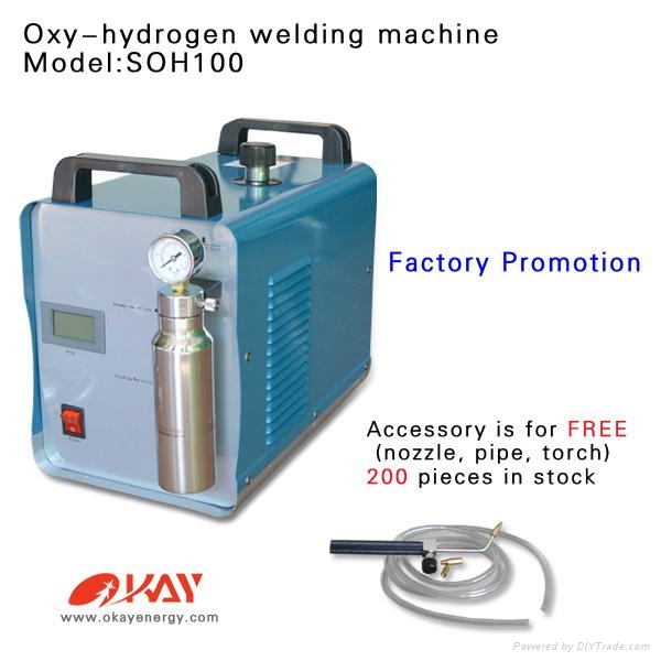 Okay Energy OH portable HHO oxy hydrogen generator water welding machine 5