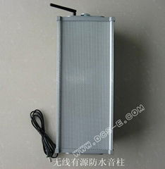 無線有源防水音柱 30W