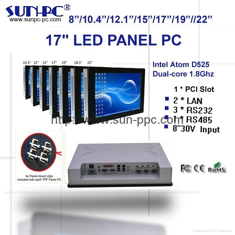 17 inch industrial panel pc,all in one pc,industrial computer 1280*1024