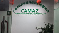 Guangzhou Camaz Health Care Co.,ltd.