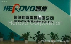 HAINING HEROVO TEXTILE MACHINERY CO.,LTD. HAINING HEROVO TEXTILE MACHINERY CO.,LTD.