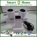 1 to n SMART led light bulb with speaker