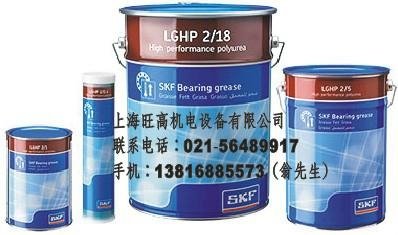 SKF潤滑脂LGHP2-LGEP2-LGLT2大量批發特價