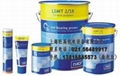 SKF润滑脂LGHP2-LGEP2-LGLT2大量批发特价 3