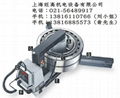 SKF轴承加热器TIH030M系列现货优惠 1