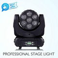 stage led moving head for disco musci dj equipement