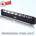 home party disco night bar led beam light 