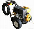 Powerbucks DPW4500 High Pressure Washer with 5 nozzles