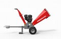 Powerbucks GS1500E wood chipper 1