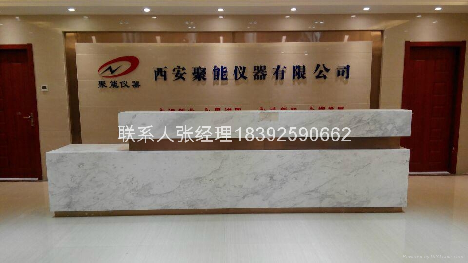 CEMS烟气在线检测分析系统 5