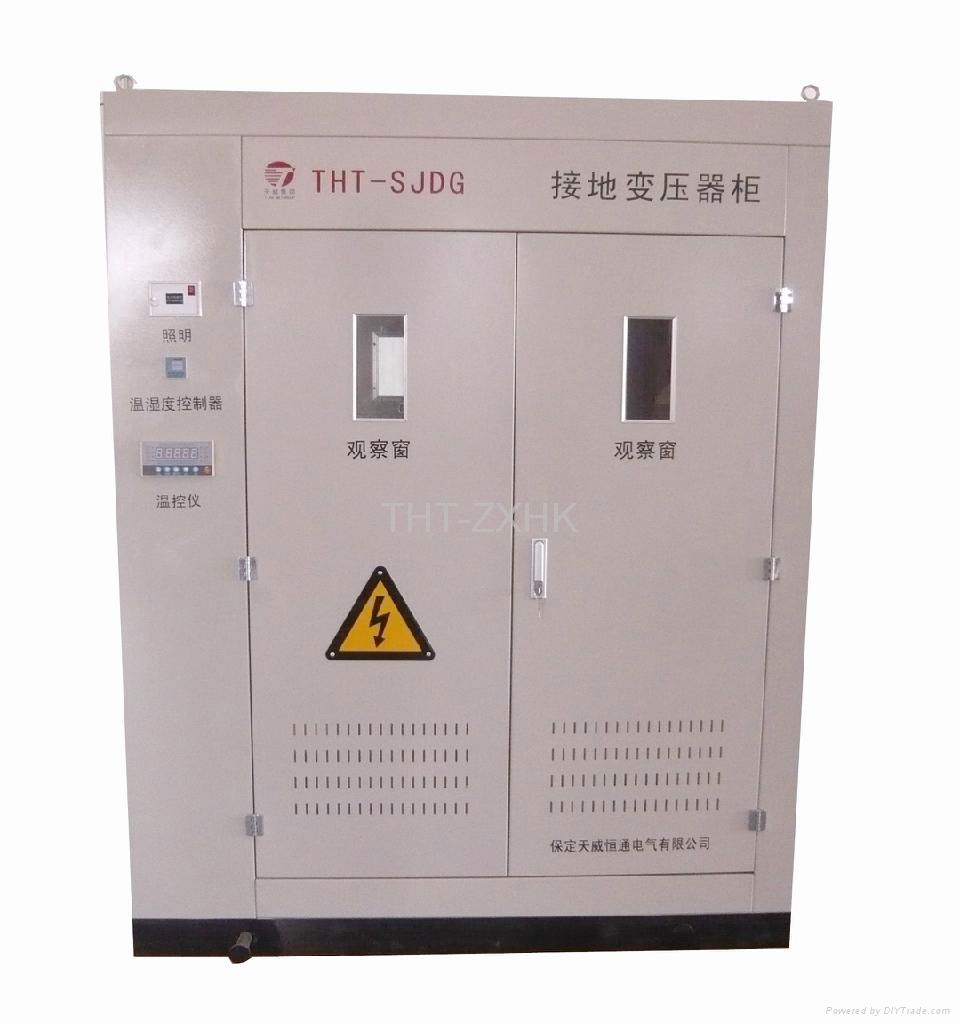 THT-ZXHK arc-suppression coil 2