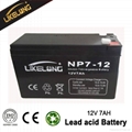 12V7AHbattery for alarm system and fire alarm system 1