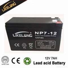 12V7AHbattery for alarm system and fire alarm system