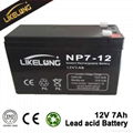 12Vbattery for honeywell alarm host 1