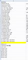 現貨供應，錳鋅T9*5*3CR10K 4