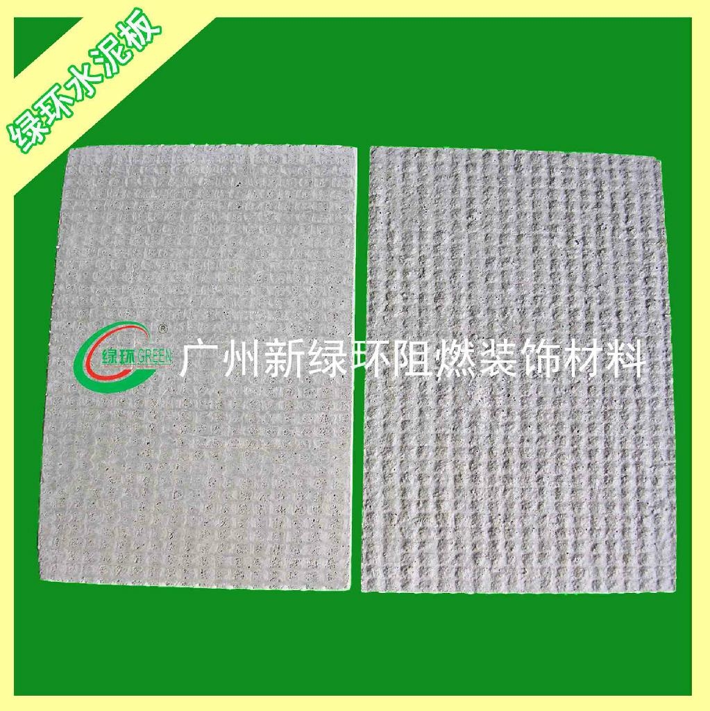 Fc板水泥板 广东省 生产商 产品目录 广州新绿环阻燃装饰材料有限公司