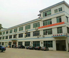 Shenzhen Fuxinko Electronic Technology Co., Ltd